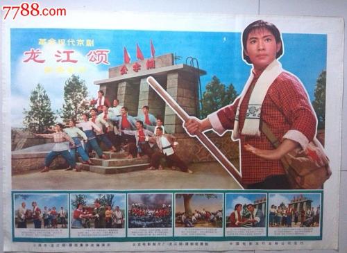 汉诺威大学DiplomainEconomics